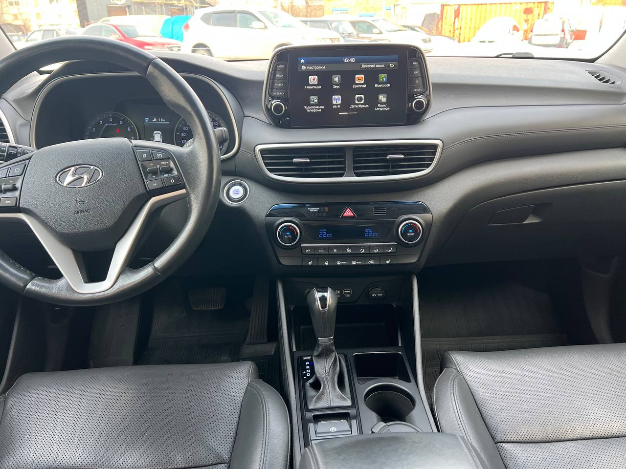 Hyundai Tucson — фото 7