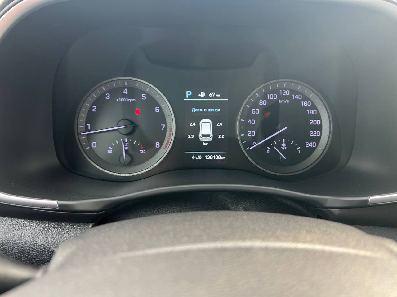 Hyundai Tucson — фото 10