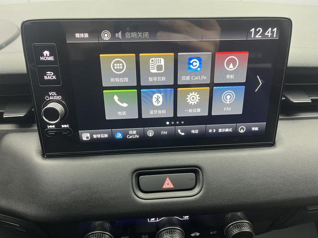 Honda Vezel — фото 11