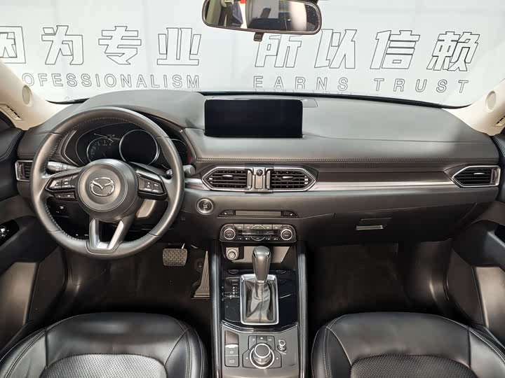 Mazda CX-5 — фото 9