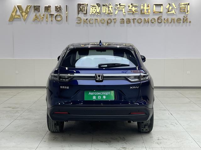 Honda XR-V — фото 5