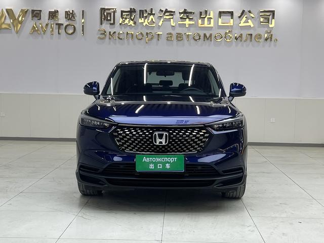 Honda XR-V — фото 3