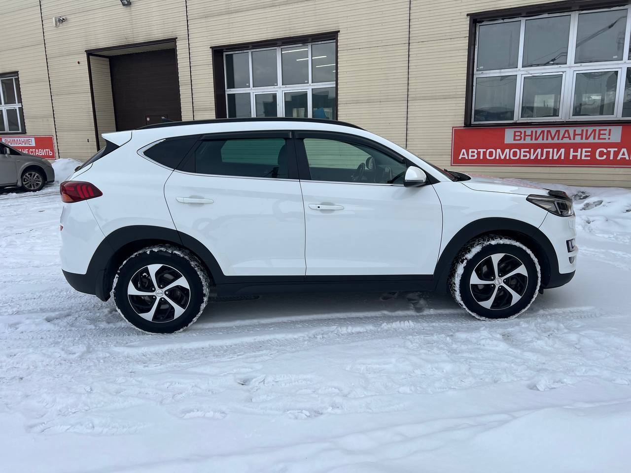 Hyundai Tucson — фото 6